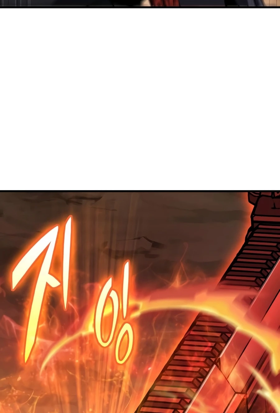 My Very Own Tower Strategy Guide Chapter 123 page 54 - 