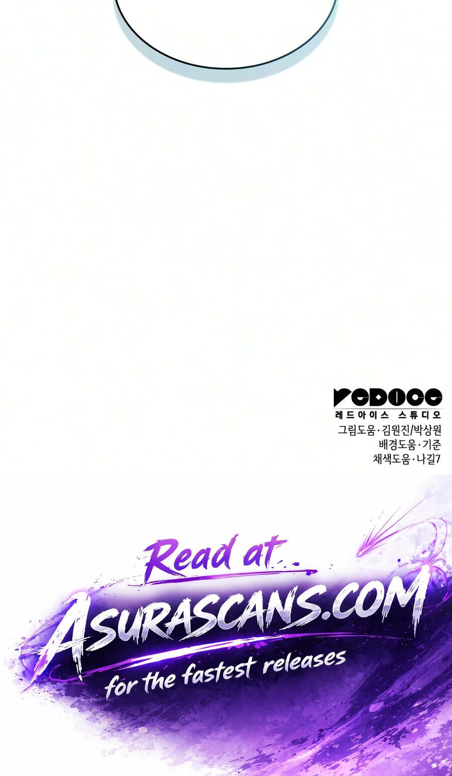My Very Own Tower Strategy Guide Chapter 125 page 140 - 