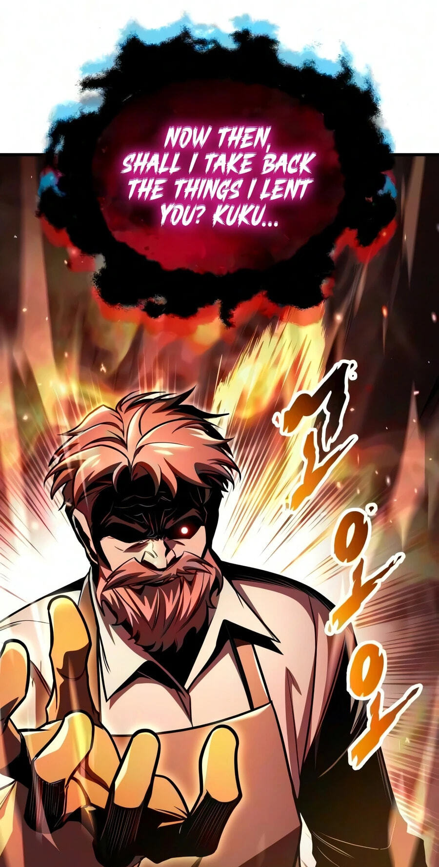 My Very Own Tower Strategy Guide Chapter 125 page 22 - 