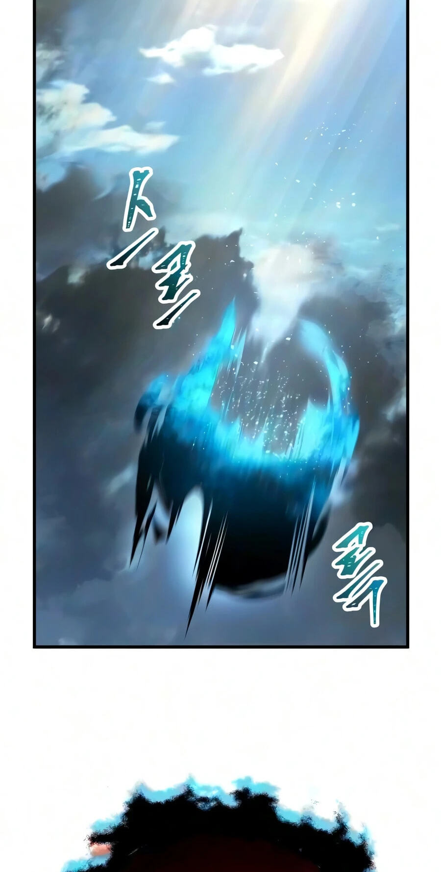 My Very Own Tower Strategy Guide Chapter 125 page 75 - 