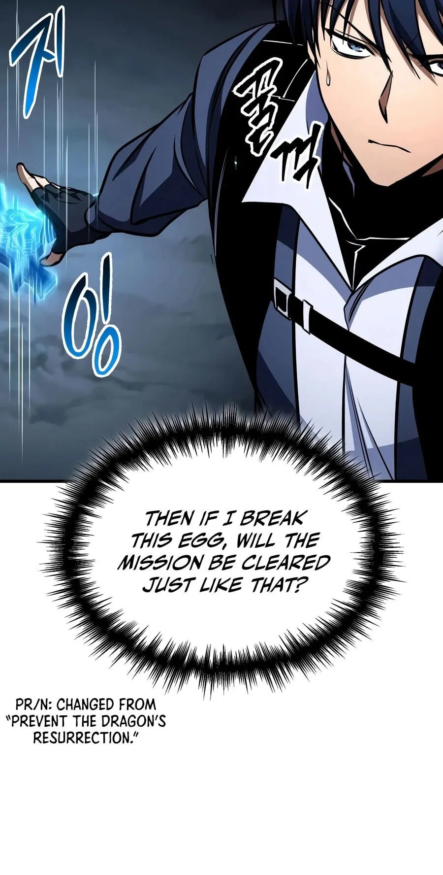 My Very Own Tower Strategy Guide Chapter 130 page 113 - 
