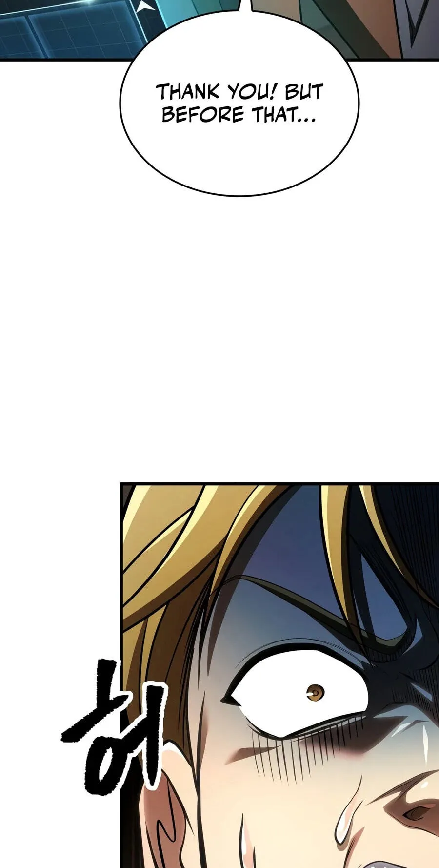 My Very Own Tower Strategy Guide Chapter 130 page 16 - 