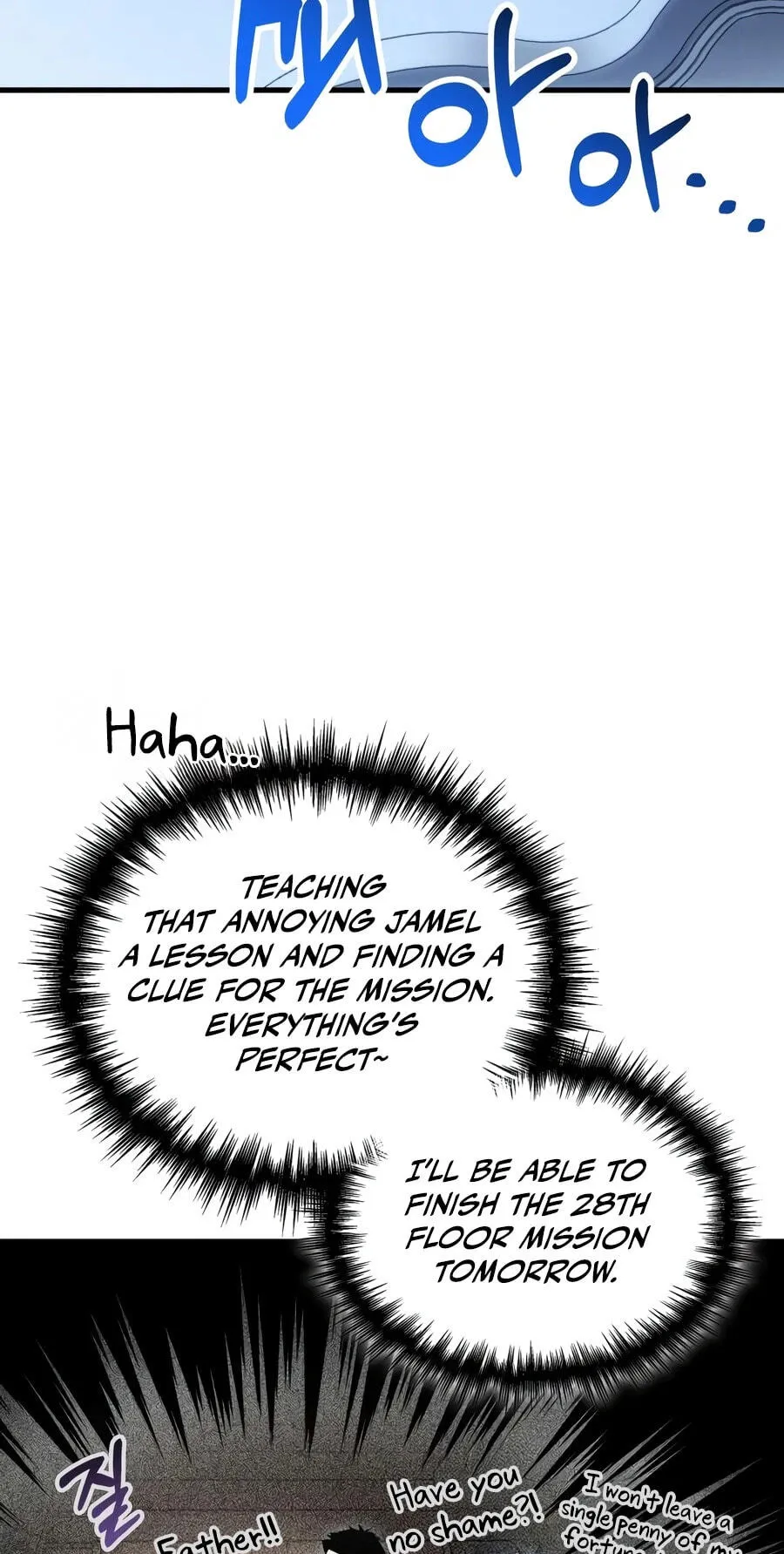 My Very Own Tower Strategy Guide Chapter 130 page 52 - 