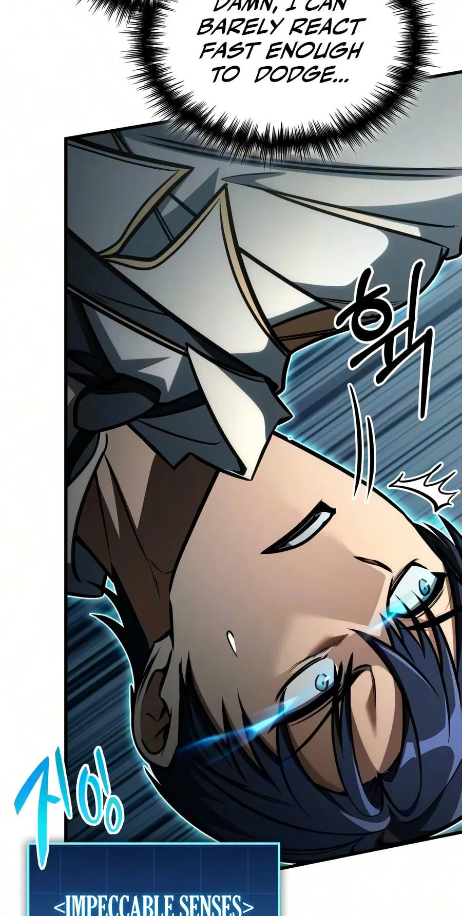 My Very Own Tower Strategy Guide Chapter 133 page 20 - 