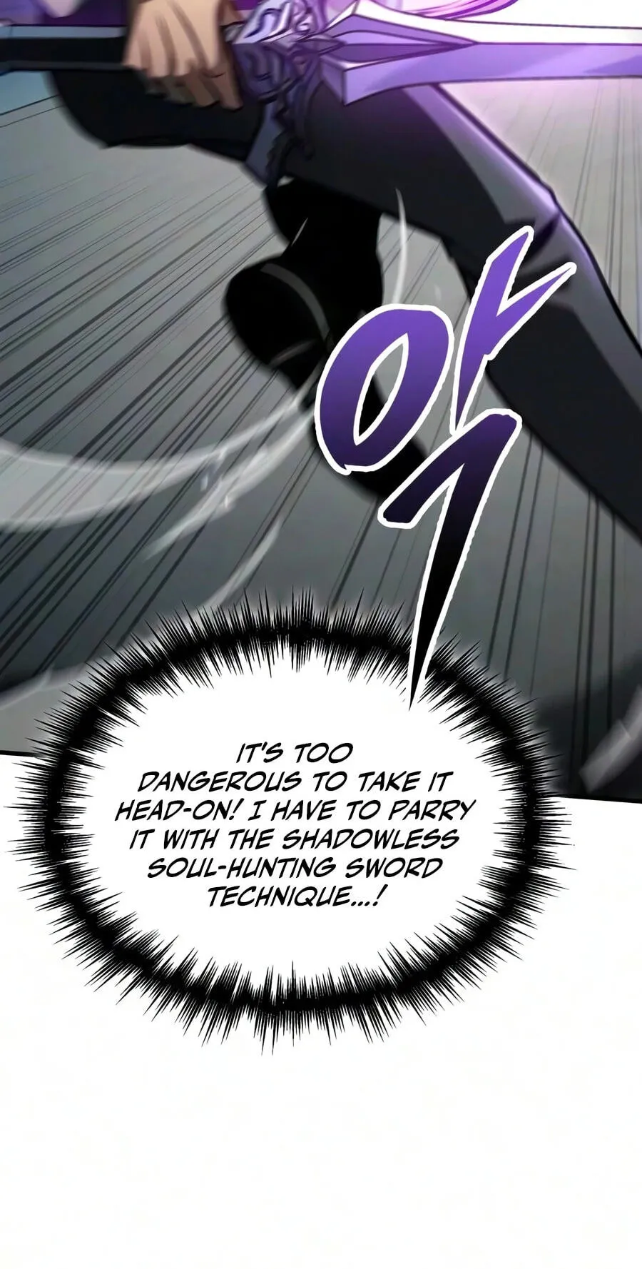 My Very Own Tower Strategy Guide Chapter 133 page 38 - 