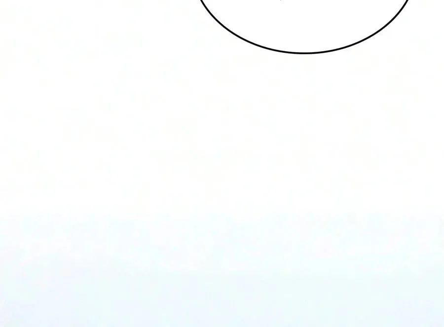My Very Own Tower Strategy Guide Chapter 133 page 46 - 