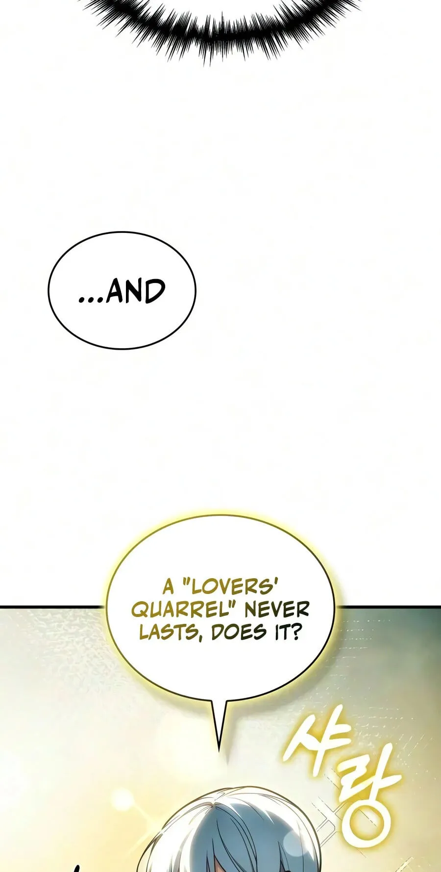 My Very Own Tower Strategy Guide Chapter 133 page 83 - 