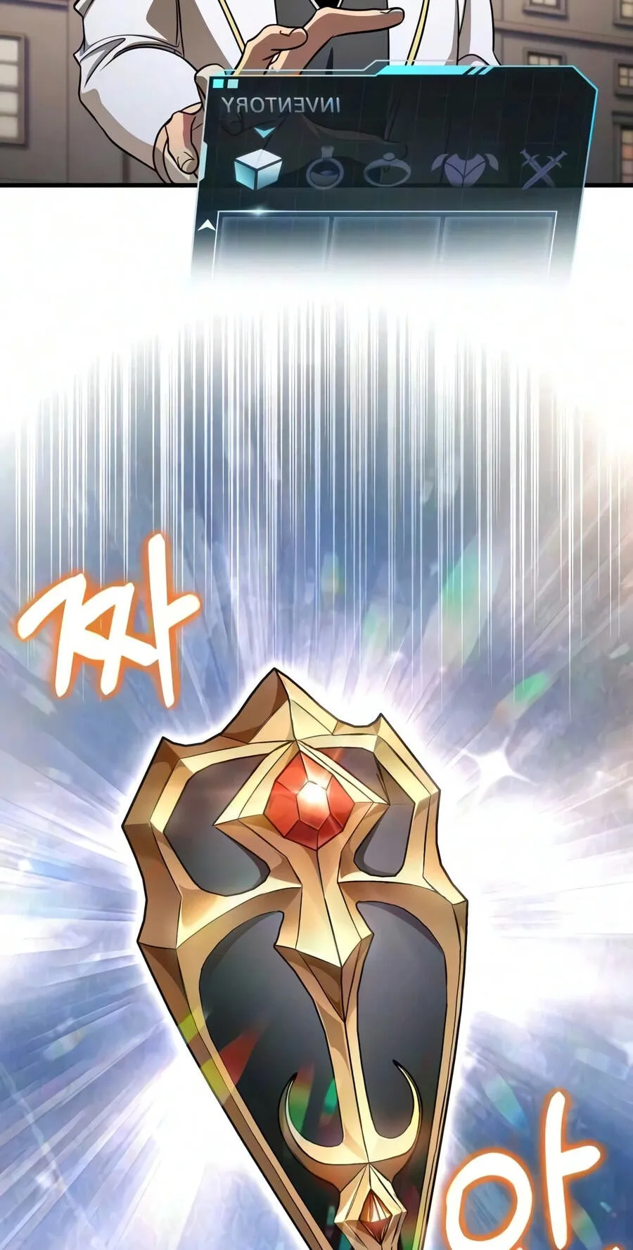 My Very Own Tower Strategy Guide Chapter 133 page 92 - 