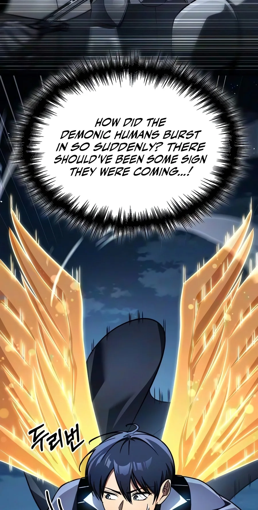 My Very Own Tower Strategy Guide Chapter 134 page 128 - 