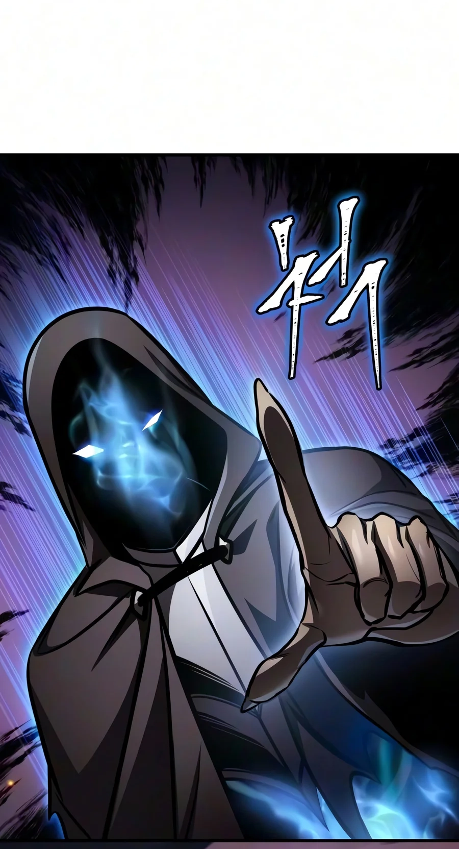 My Very Own Tower Strategy Guide Chapter 134 page 18 - 
