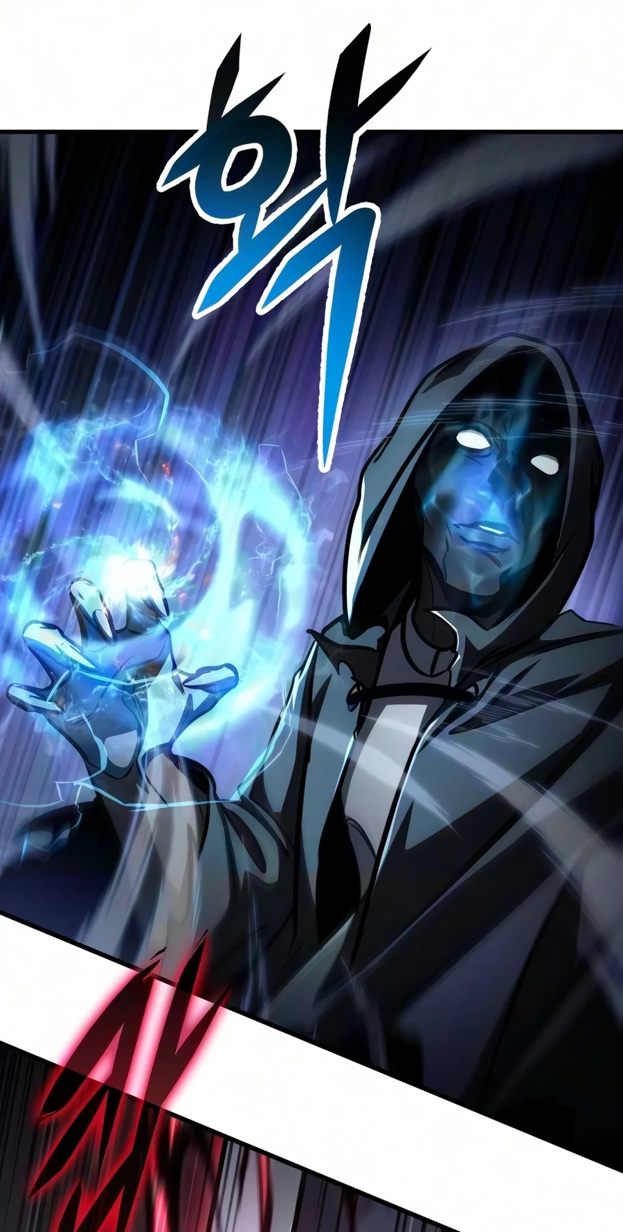 My Very Own Tower Strategy Guide Chapter 134 page 41 - 
