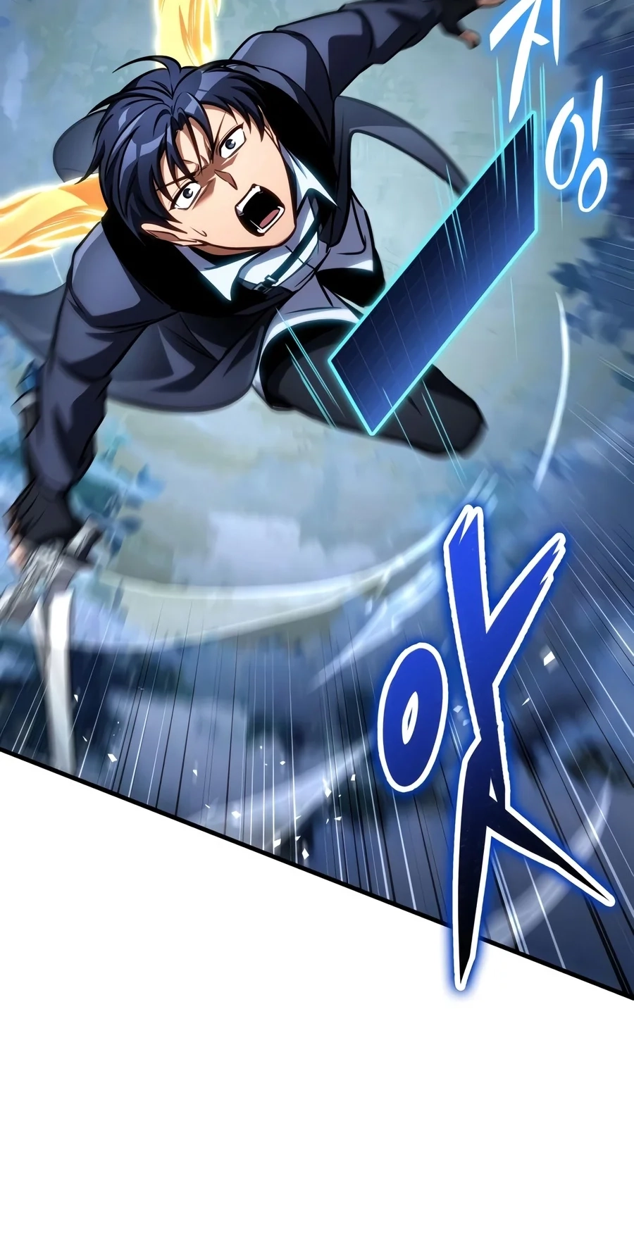 My Very Own Tower Strategy Guide Chapter 135 page 11 - 