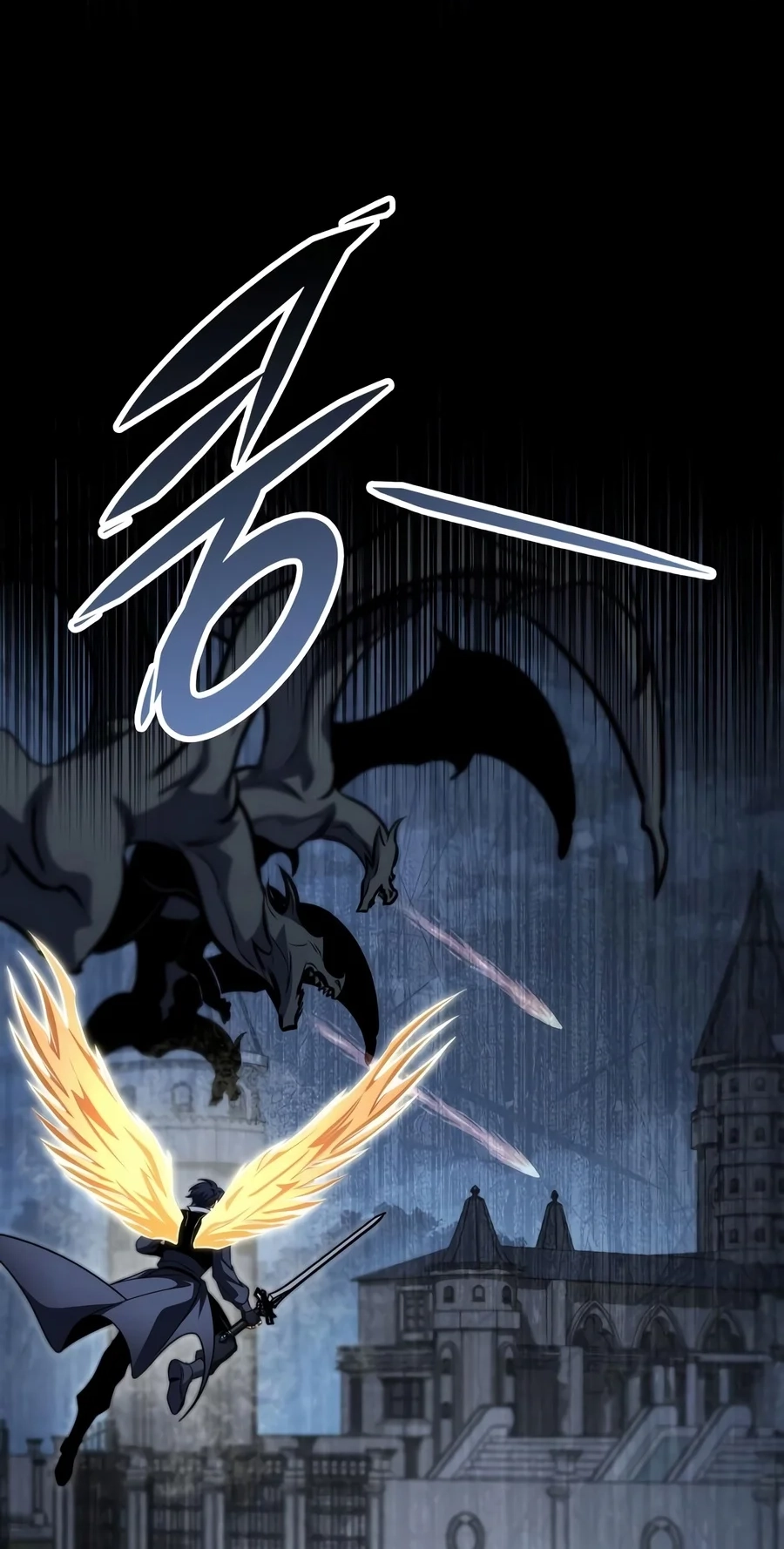 My Very Own Tower Strategy Guide Chapter 135 page 16 - 