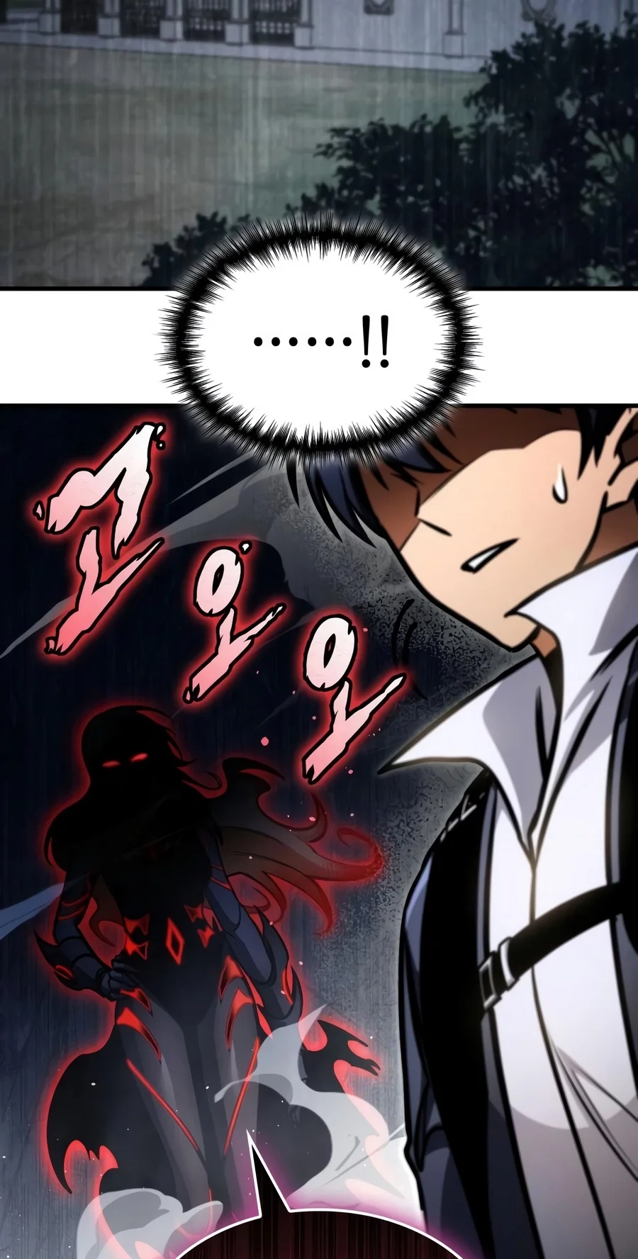 My Very Own Tower Strategy Guide Chapter 135 page 17 - 