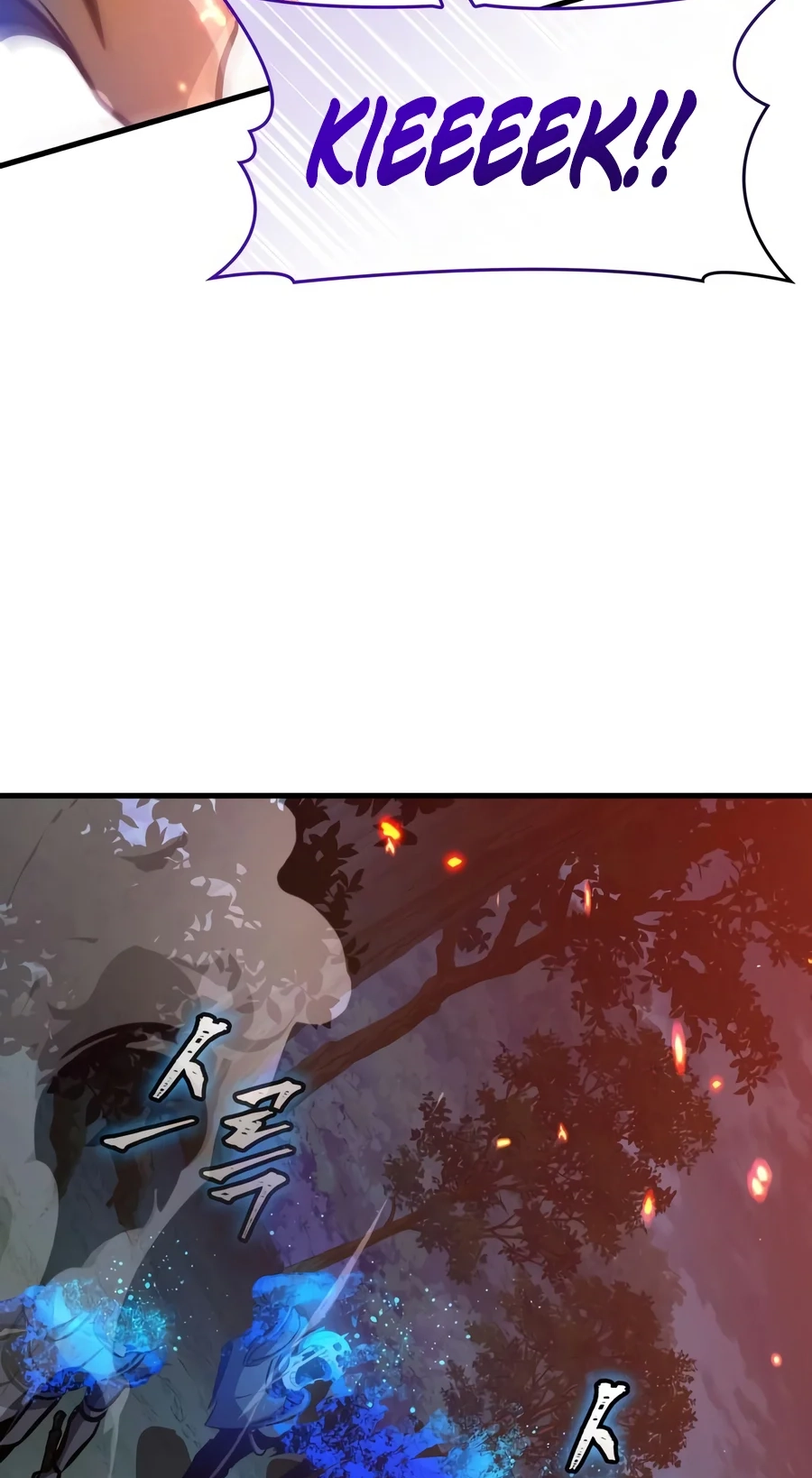 My Very Own Tower Strategy Guide Chapter 135 page 46 - 