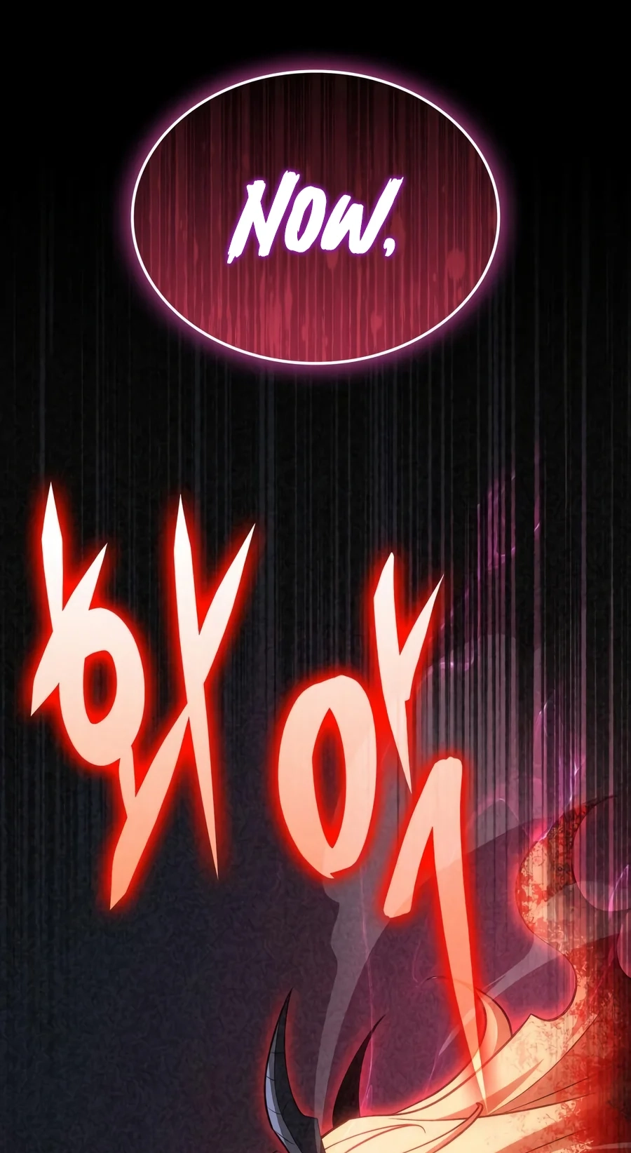 My Very Own Tower Strategy Guide Chapter 135 page 95 - 