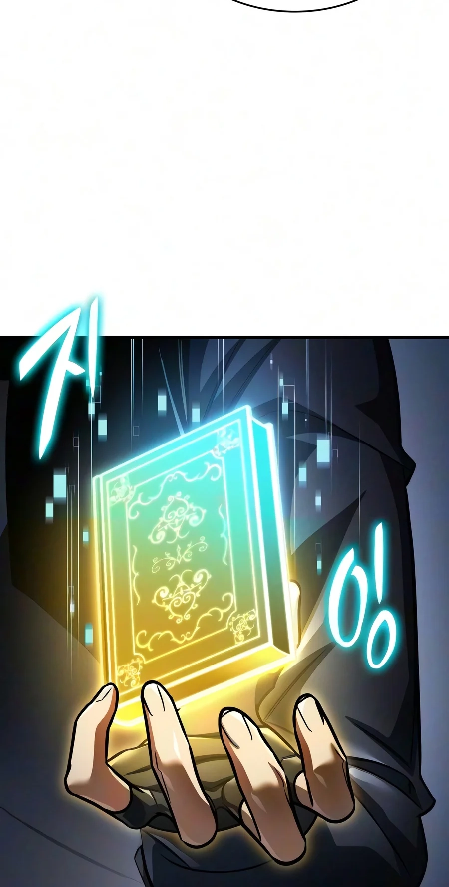 My Very Own Tower Strategy Guide Chapter 136 page 96 - 
