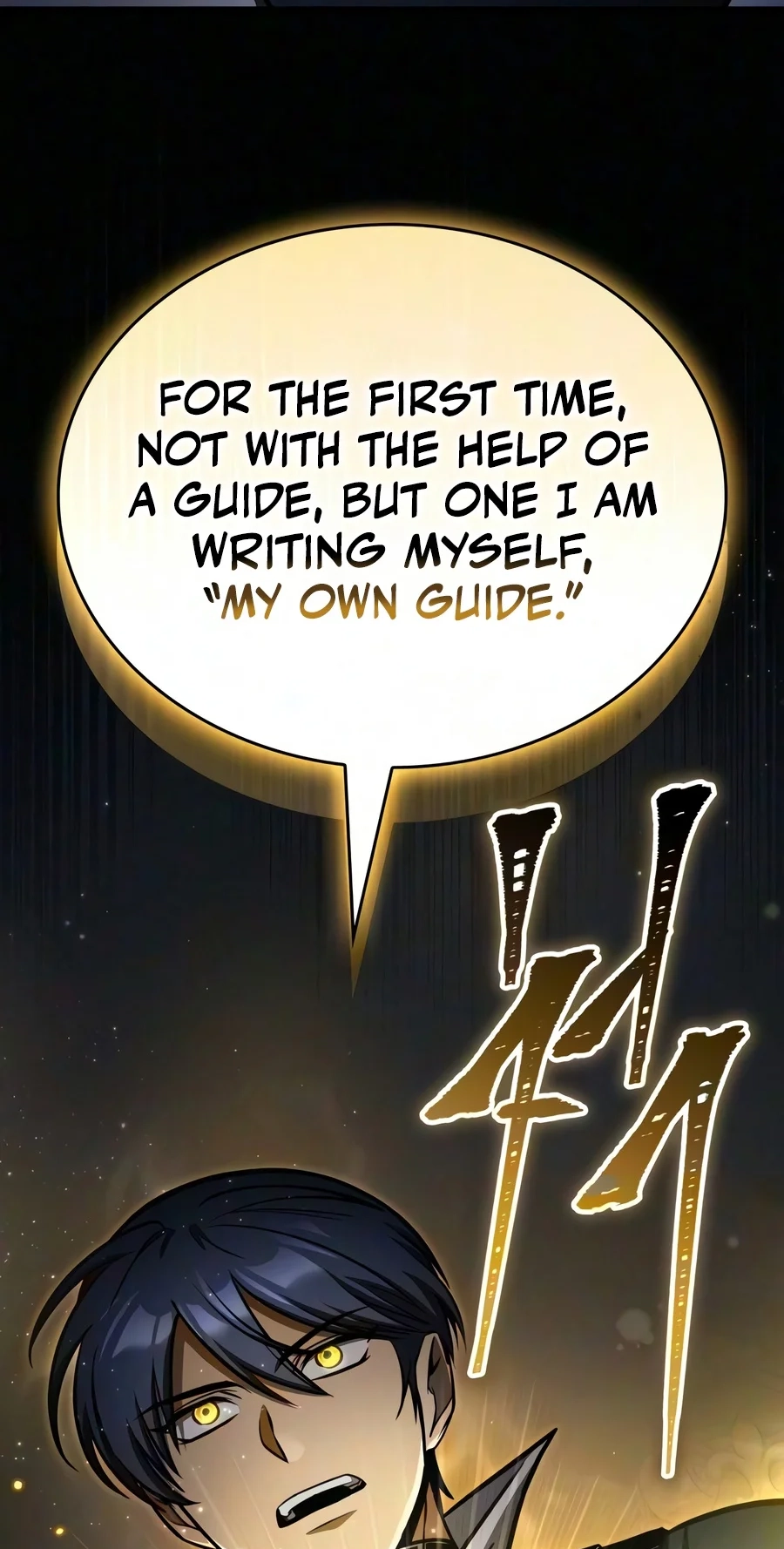 My Very Own Tower Strategy Guide Chapter 136 page 97 - 