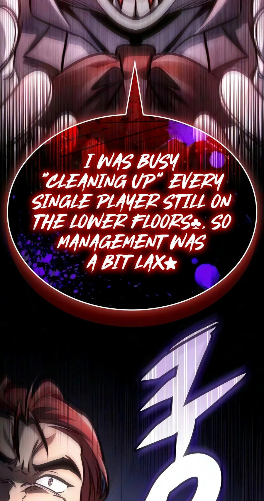 My Very Own Tower Strategy Guide Chapter 137 page 114 - 