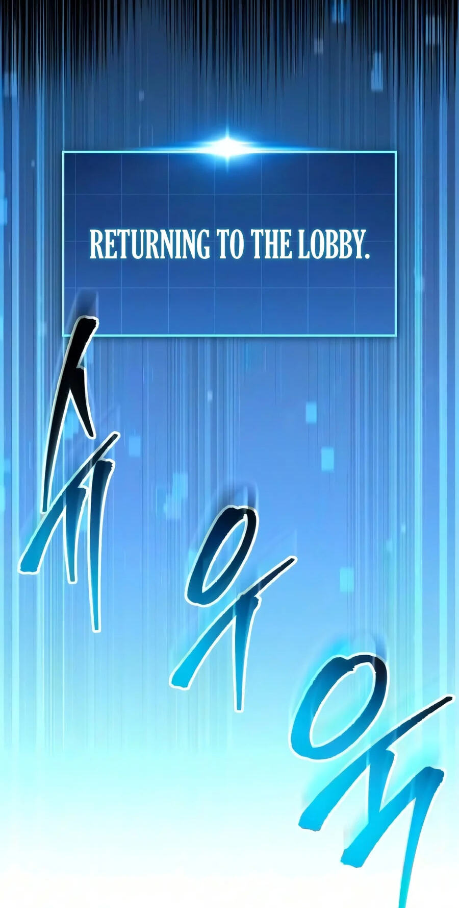 My Very Own Tower Strategy Guide Chapter 137 page 63 - 