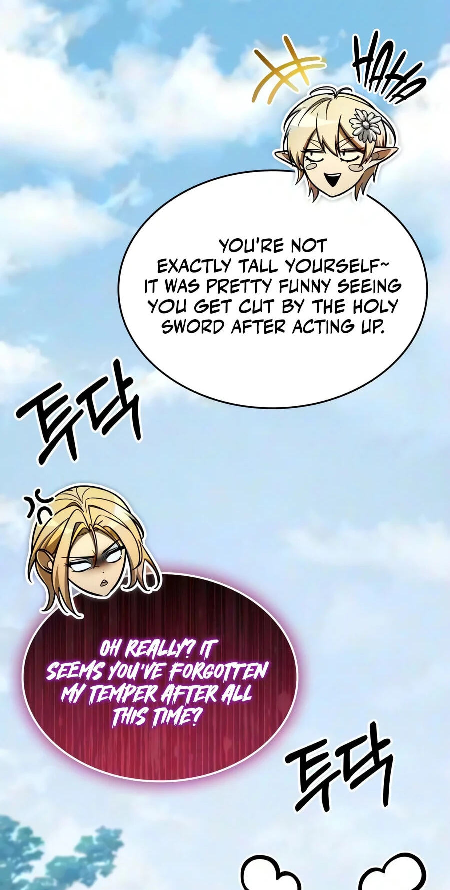 My Very Own Tower Strategy Guide Chapter 137 page 74 - 