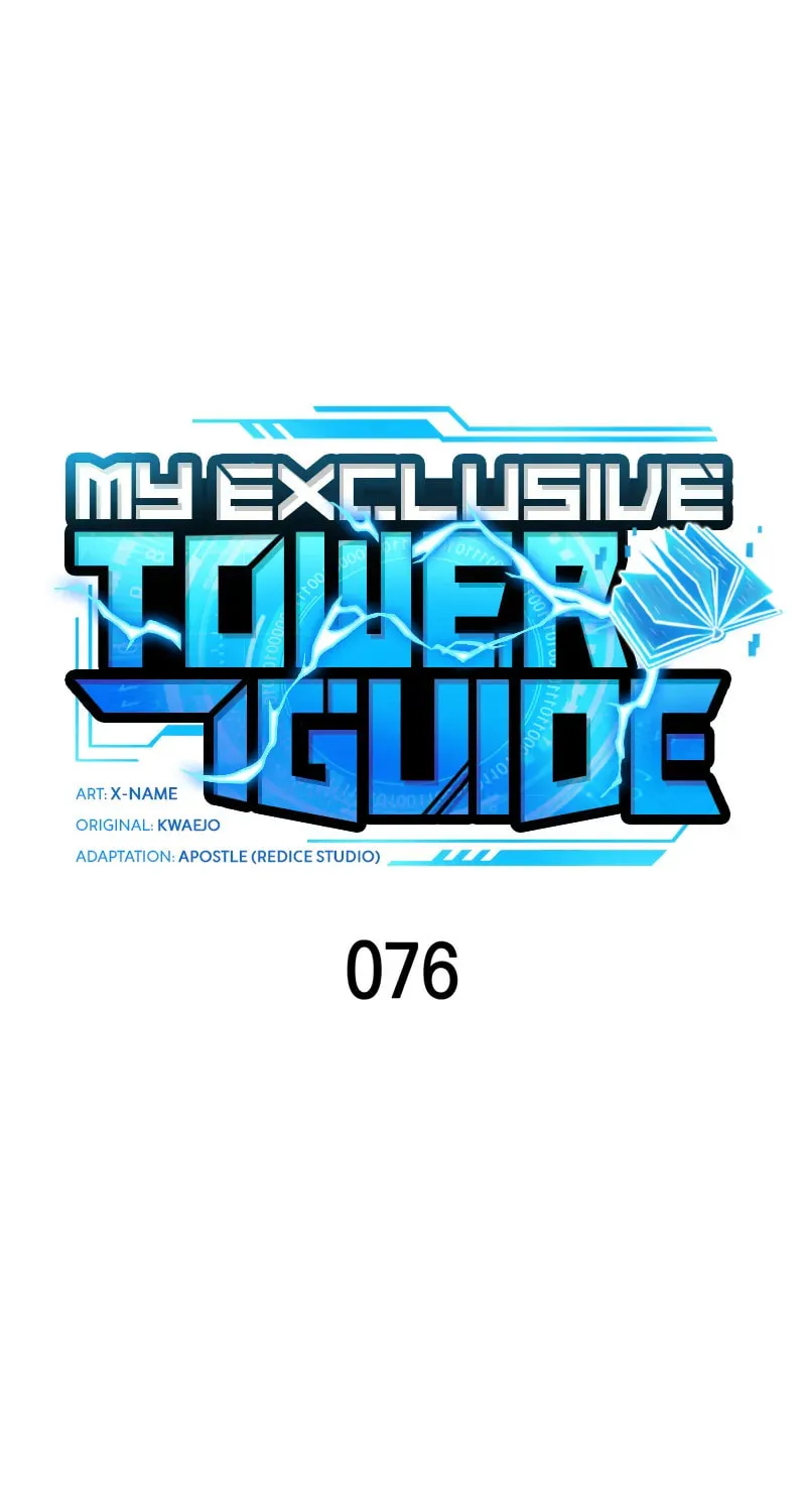 My Very Own Tower Strategy Guide Chapter 76 page 36 - 