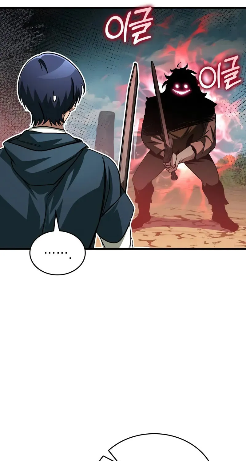 My Very Own Tower Strategy Guide Chapter 76 page 42 - 