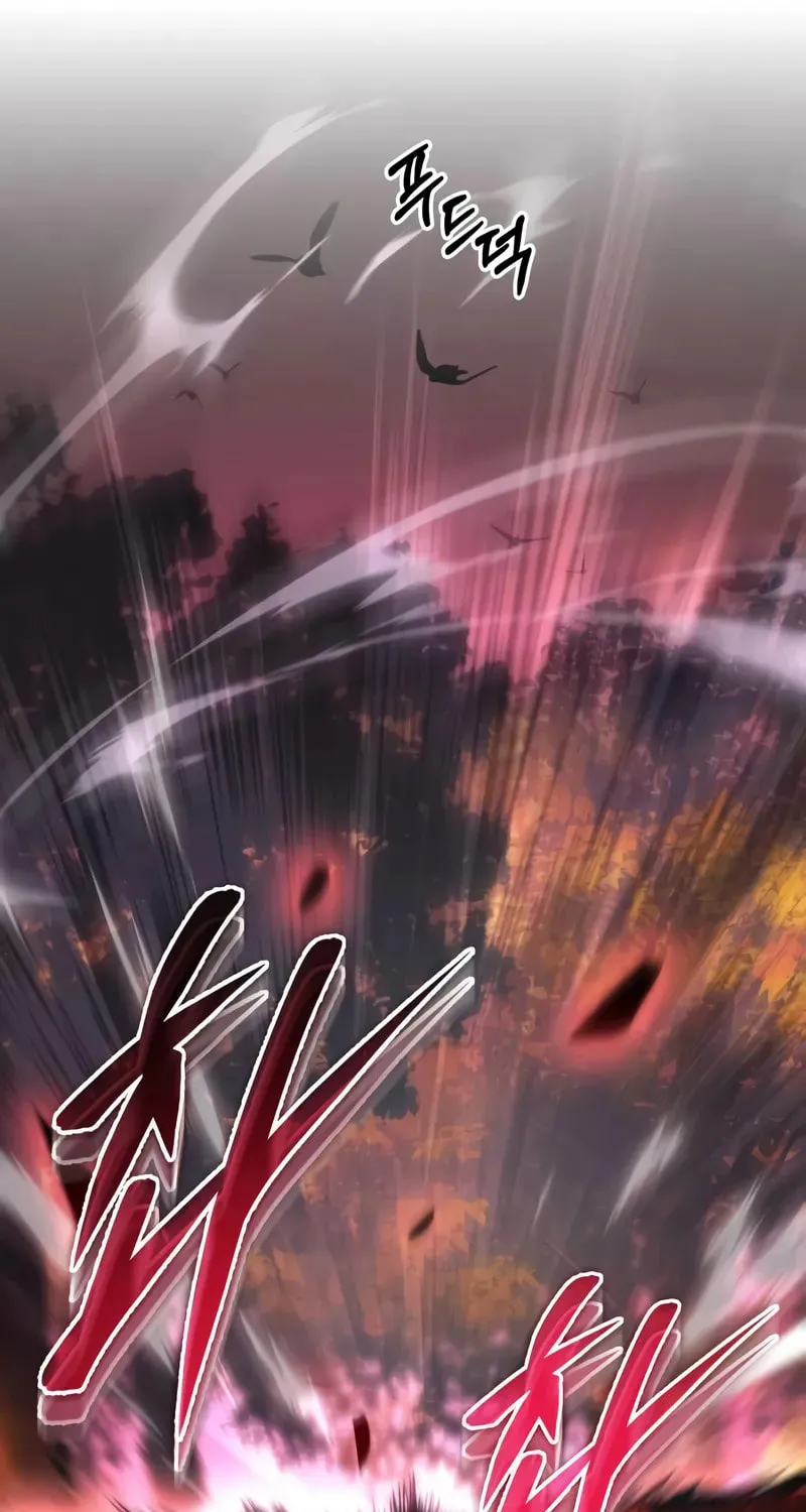 My Very Own Tower Strategy Guide Chapter 76 page 81 - 