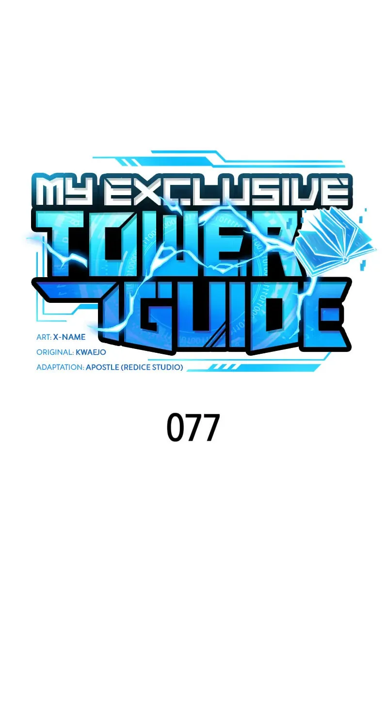 My Very Own Tower Strategy Guide Chapter 77 page 29 - 