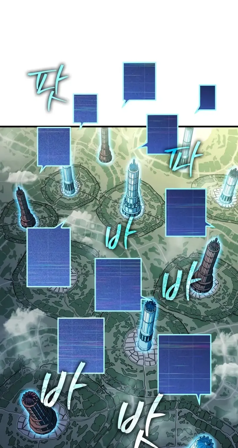 My Very Own Tower Strategy Guide Chapter 78 page 23 - 