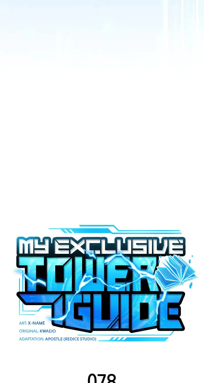My Very Own Tower Strategy Guide Chapter 78 page 47 - 