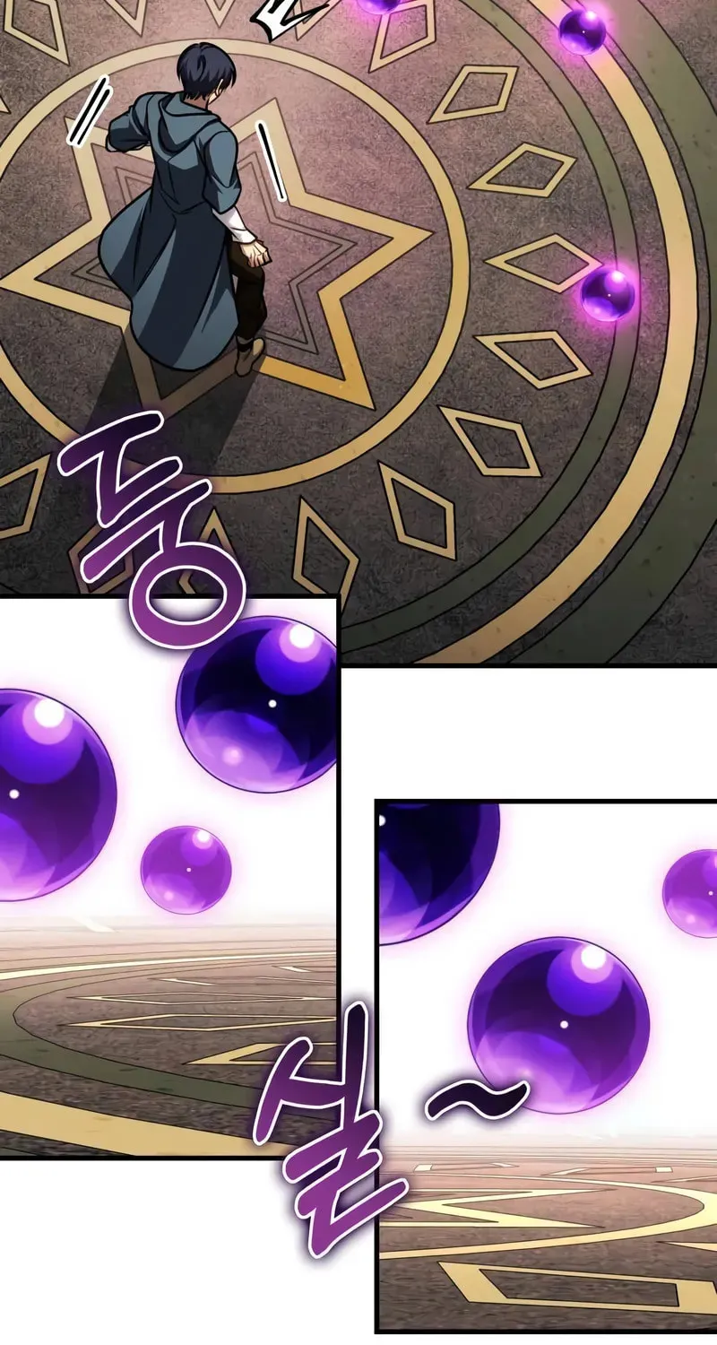 My Very Own Tower Strategy Guide Chapter 78 page 69 - 
