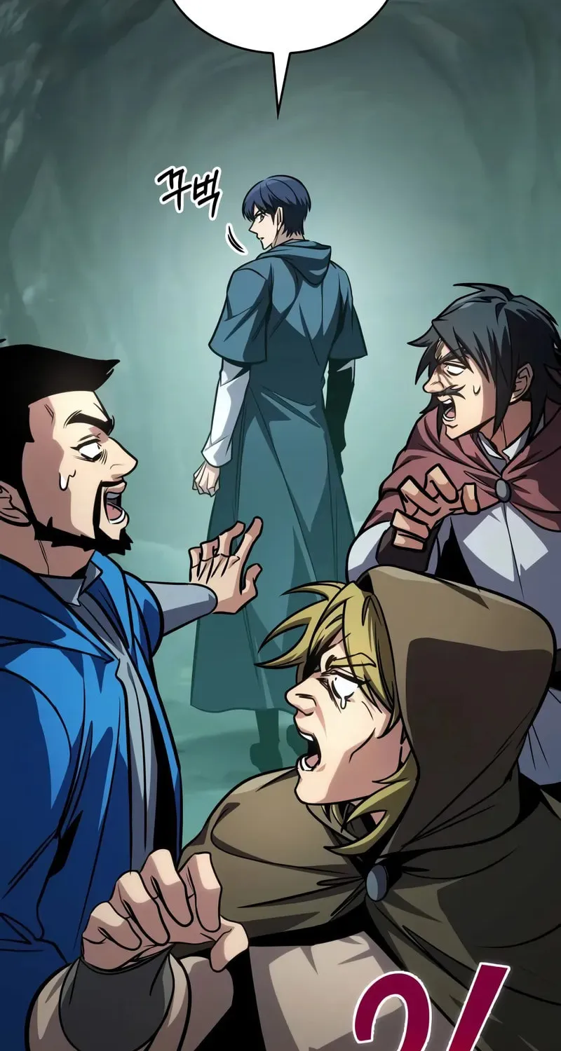My Very Own Tower Strategy Guide Chapter 79 page 17 - 