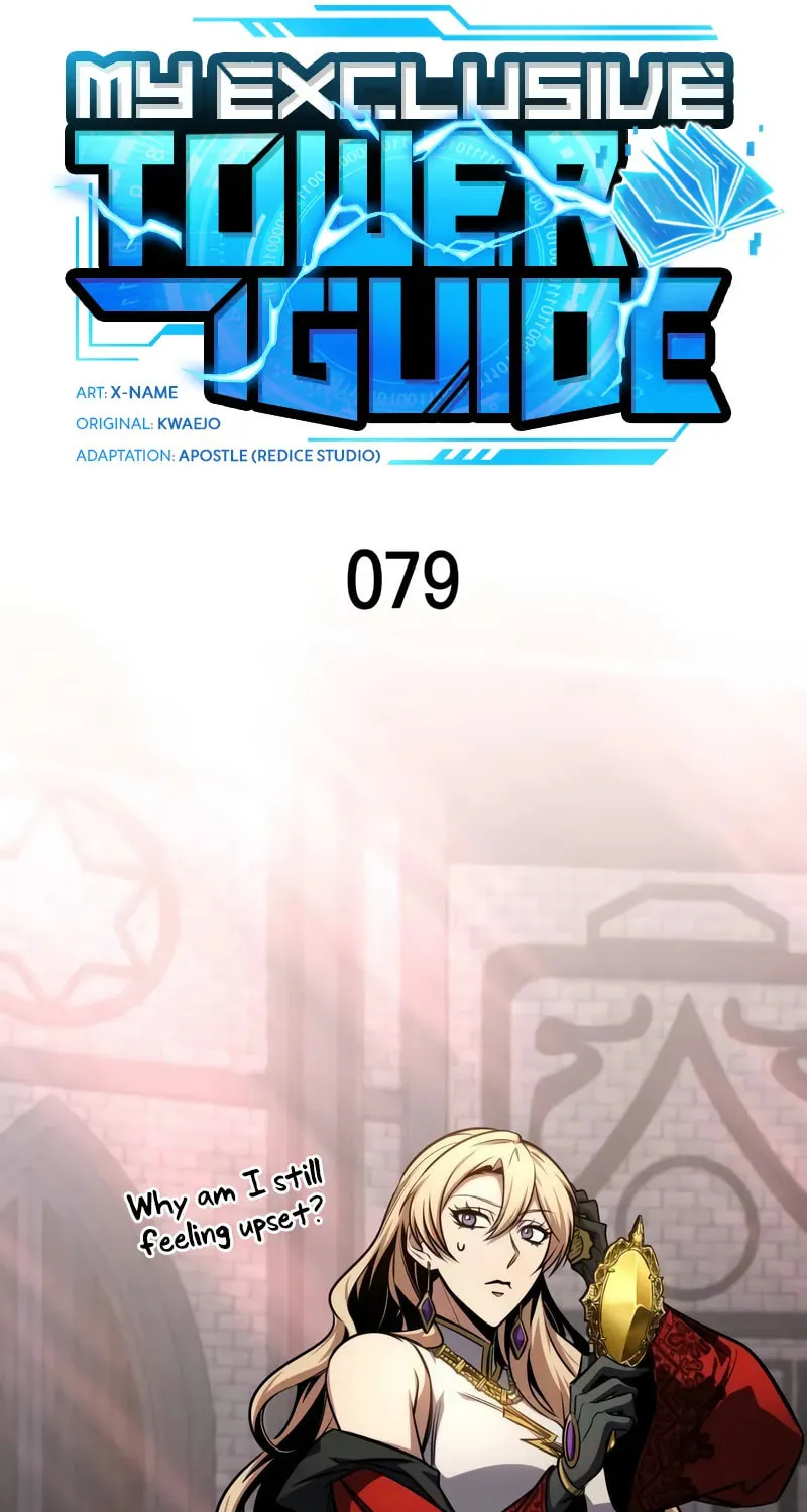 My Very Own Tower Strategy Guide Chapter 79 page 22 - 