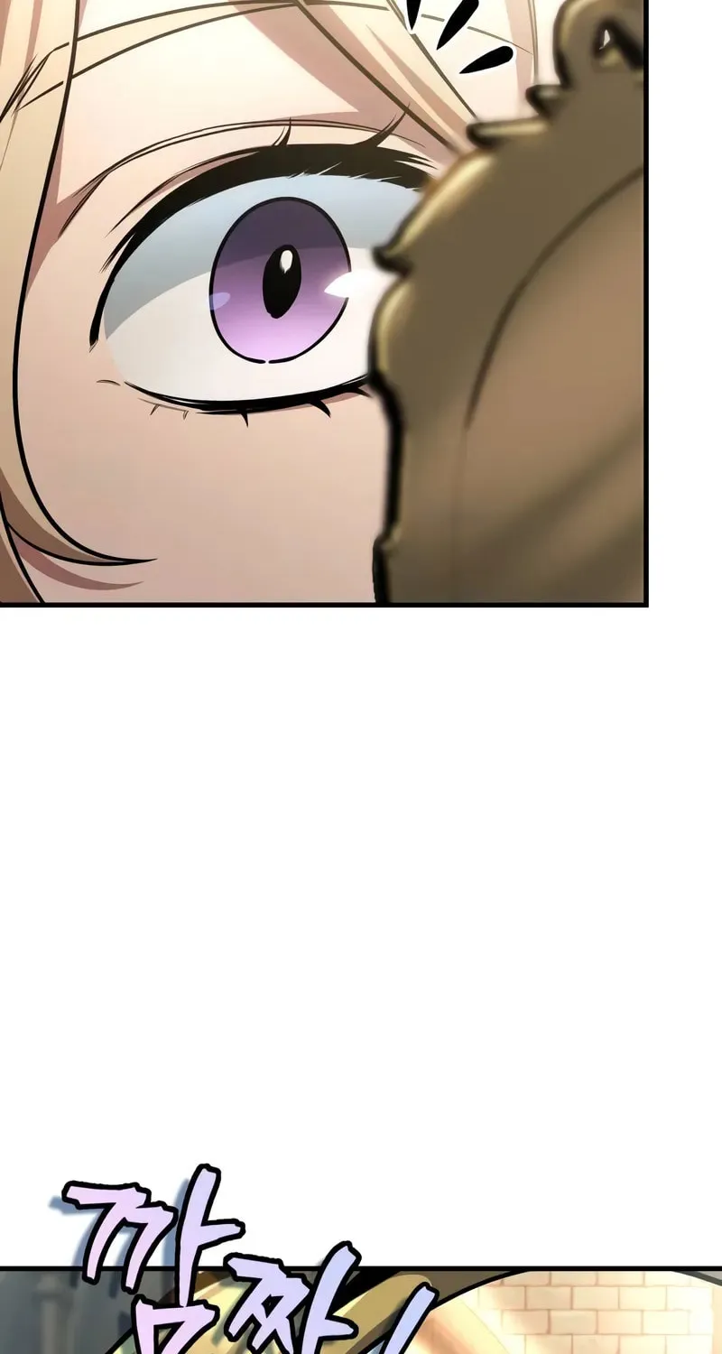 My Very Own Tower Strategy Guide Chapter 79 page 71 - 