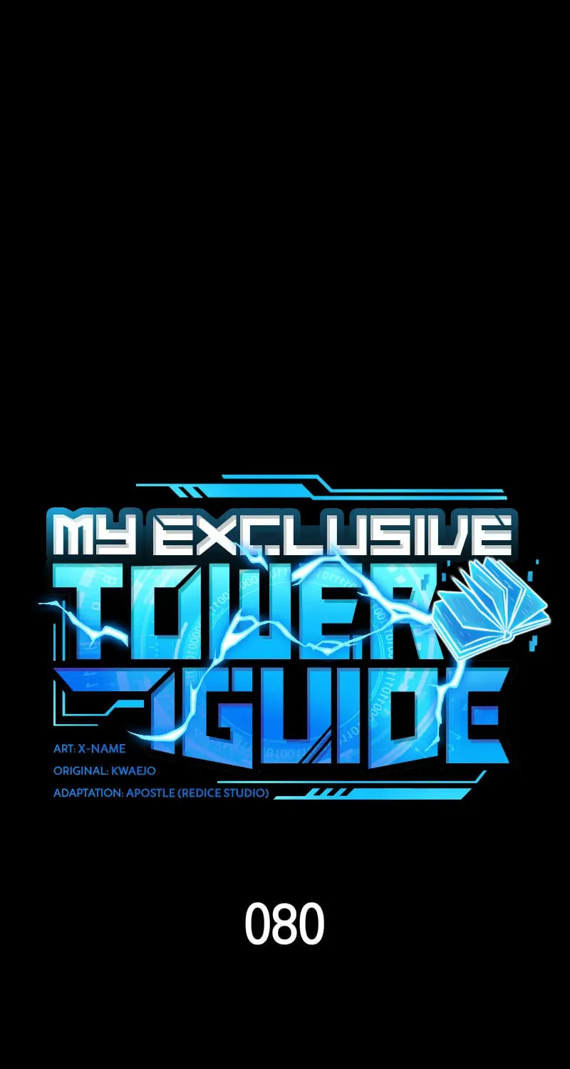 My Very Own Tower Strategy Guide Chapter 80 page 12 - 