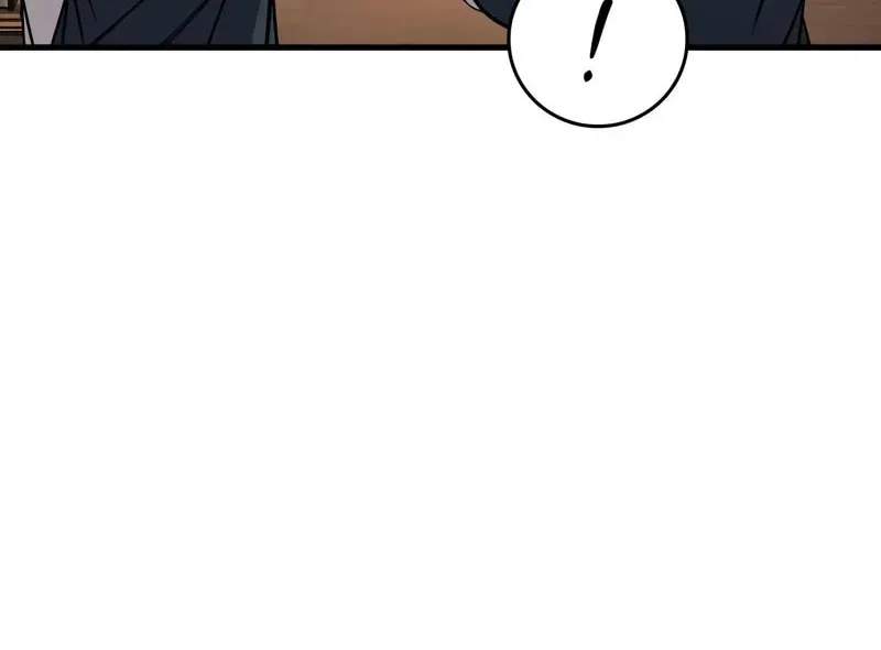 My Very Own Tower Strategy Guide Chapter 80 page 91 - 