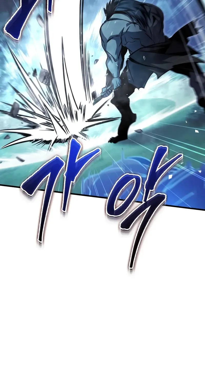 My Very Own Tower Strategy Guide Chapter 81 page 7 - 
