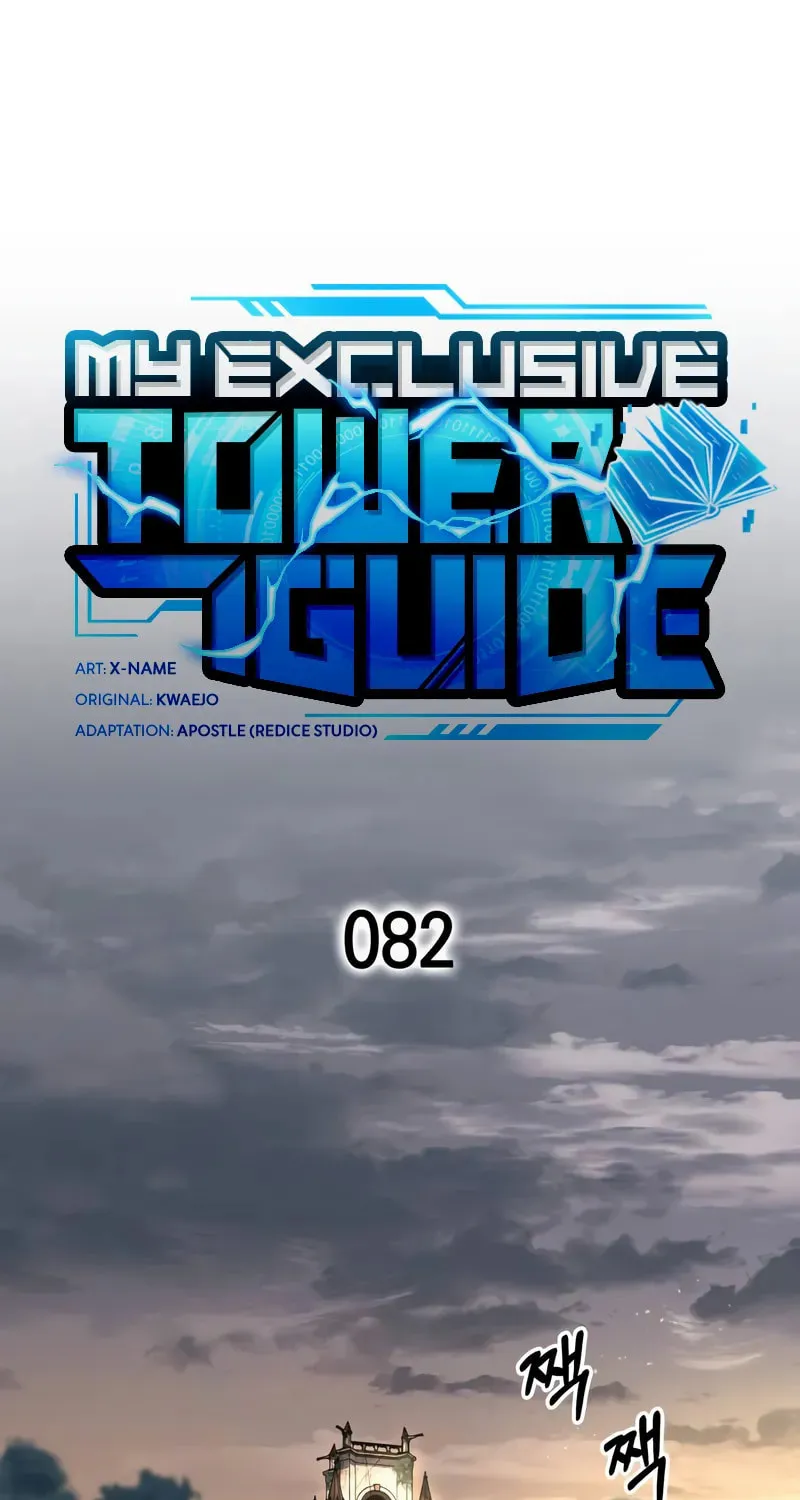 My Very Own Tower Strategy Guide Chapter 82 page 22 - 