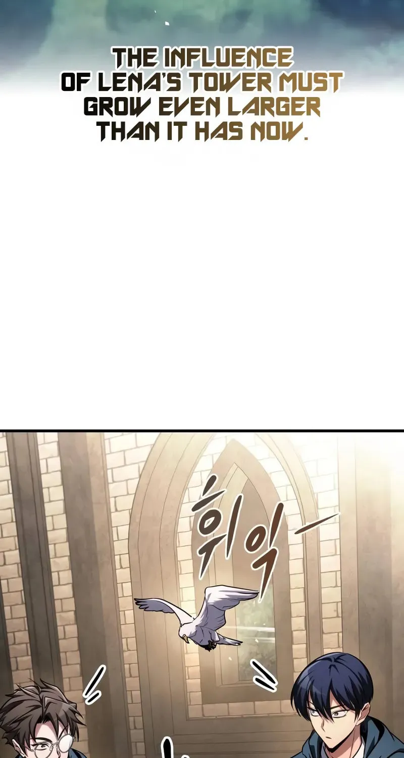 My Very Own Tower Strategy Guide Chapter 82 page 47 - 