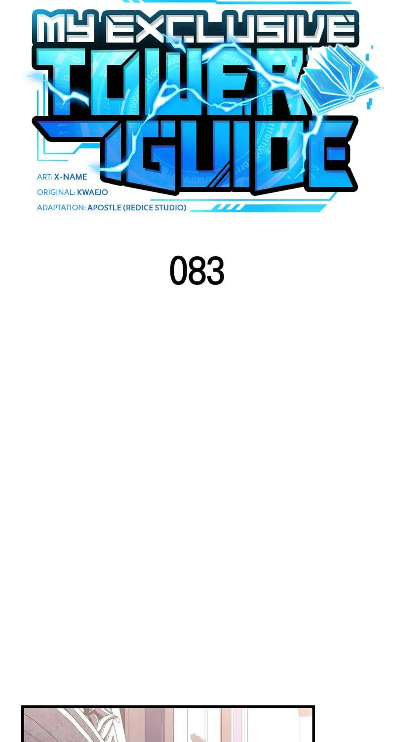 My Very Own Tower Strategy Guide Chapter 83 page 18 - 