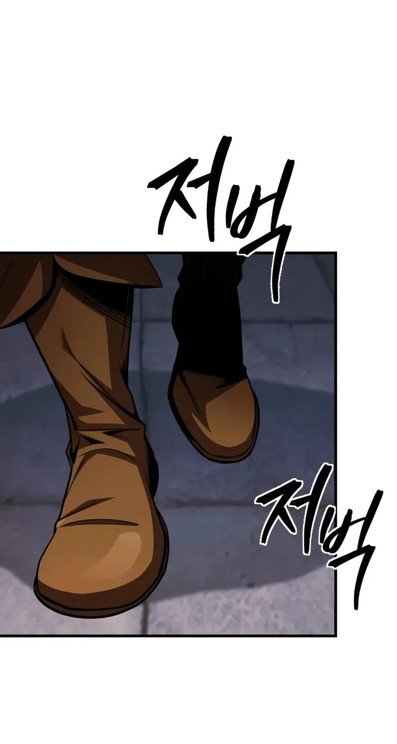 My Very Own Tower Strategy Guide Chapter 83 page 44 - 