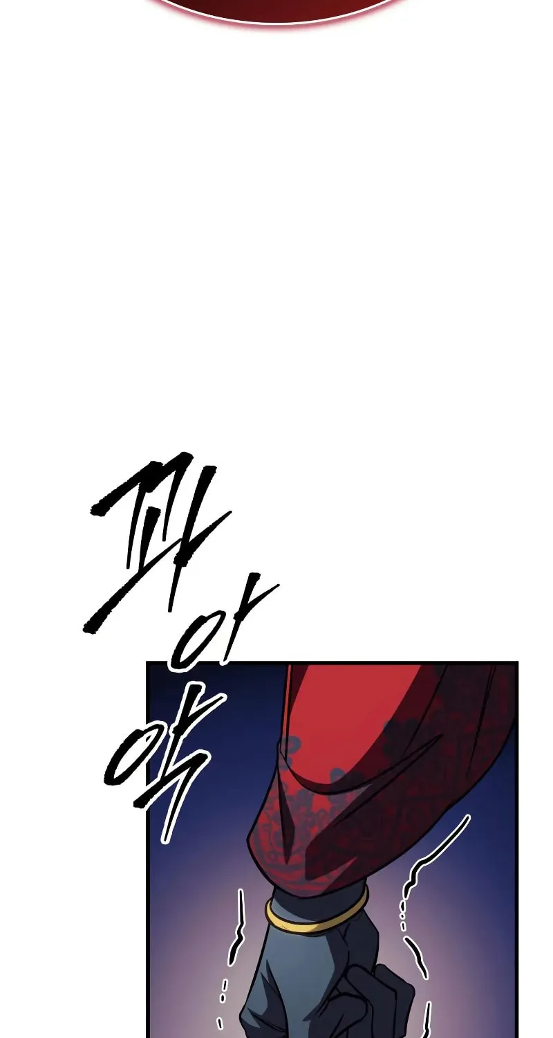 My Very Own Tower Strategy Guide Chapter 84 page 79 - 