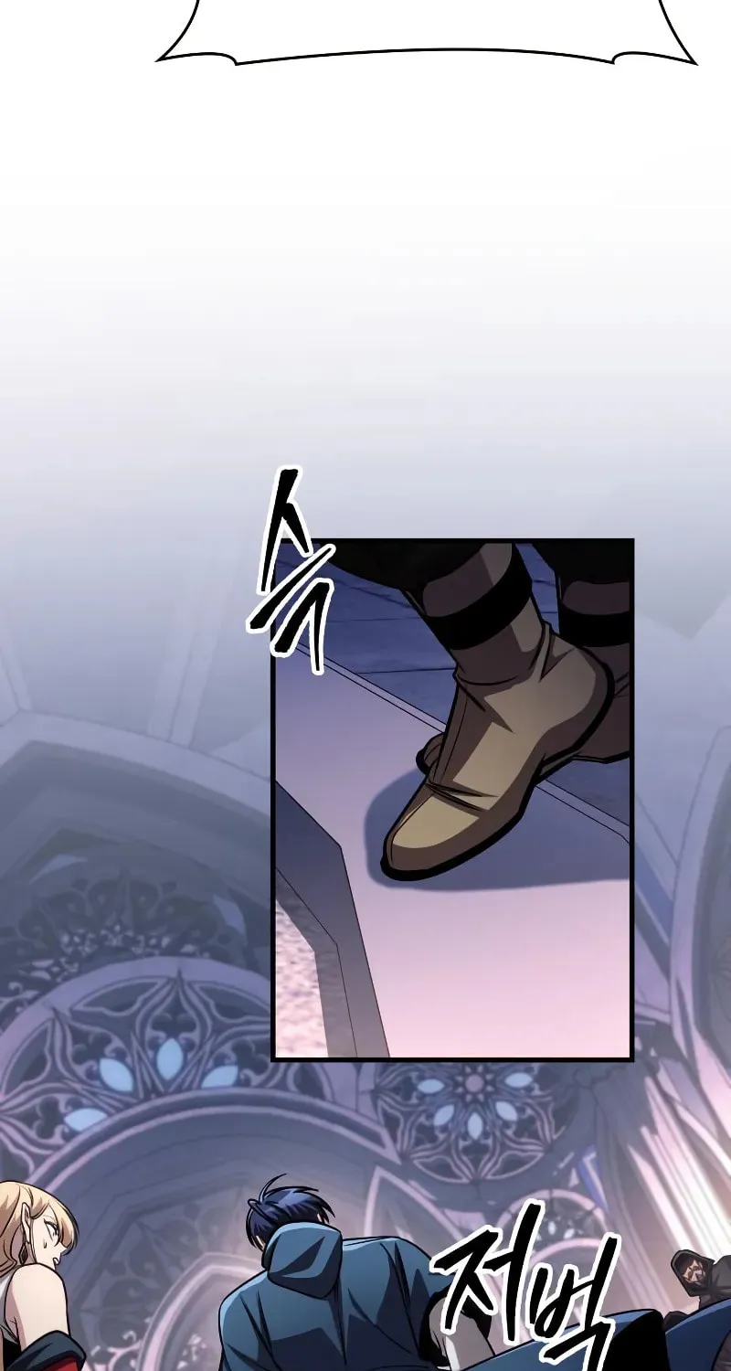 My Very Own Tower Strategy Guide Chapter 84 page 96 - 