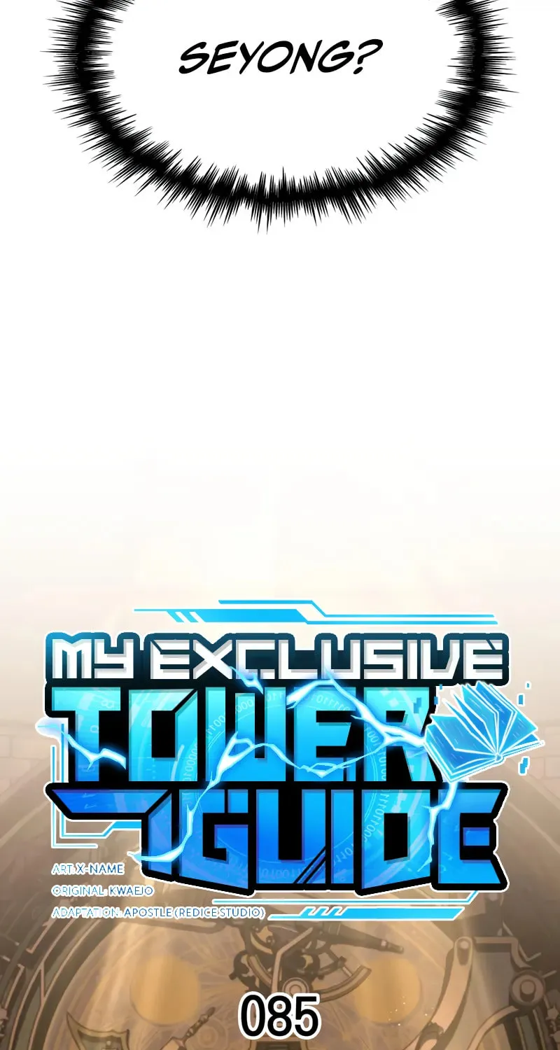 My Very Own Tower Strategy Guide Chapter 85 page 36 - 