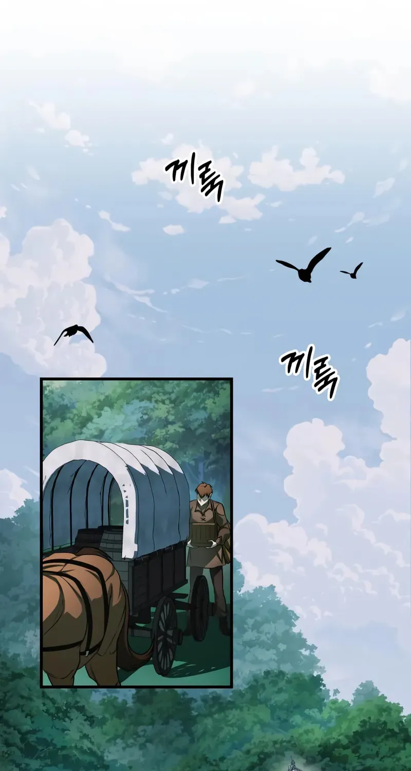 My Very Own Tower Strategy Guide Chapter 85 page 71 - 