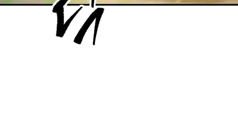 My Very Own Tower Strategy Guide Chapter 85 page 90 - 