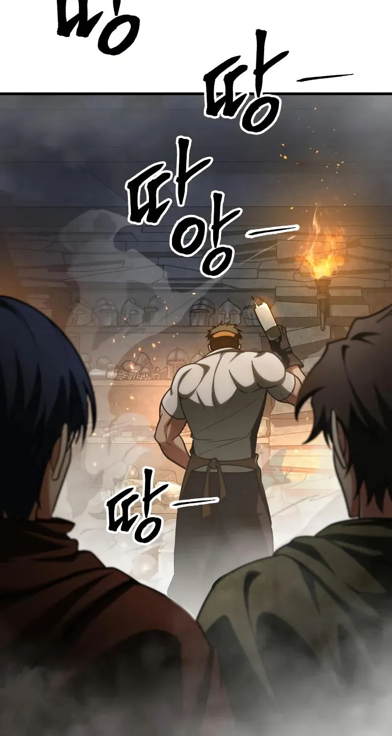My Very Own Tower Strategy Guide Chapter 86 page 18 - 