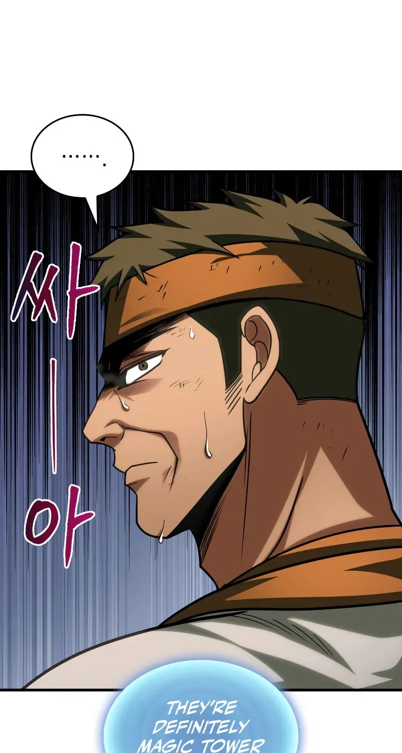My Very Own Tower Strategy Guide Chapter 86 page 26 - 