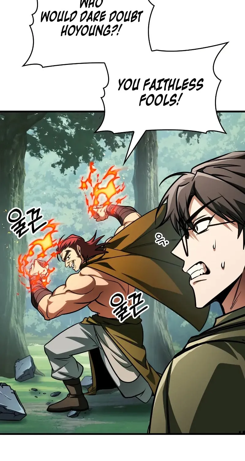 My Very Own Tower Strategy Guide Chapter 86 page 73 - 